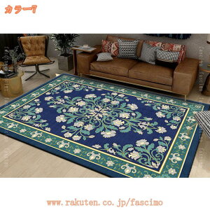 777�~OFF�N�[�|�� �O�~ 3�� �p �J�[�y�b�g 2�� 1�� ������� �A���e�B�[�N�� �I���G���^���� ���O ���イ���� ���O�}�b�g �y���V���O�~ �J�[�y�b�g ���B���e�[�W�� ���O ���O�}�b�g �y���V���O