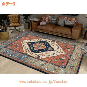 777~OFFN[| O~ 3 p J[ybg 2 1  AeB[N IG^ O イ O}bg yVO~ J[ybg Be[W O O}bg yVO