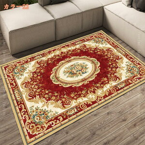 yVO~ IG^ O AeB[N J[ybg 3 2 J[ybg }bg ` イ zbgJ[ybgΉ ~ߕt O}bg I[V[Y yV G