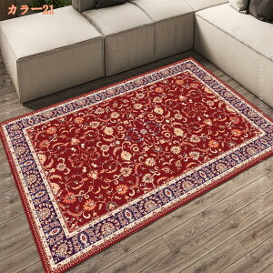 300~OFFN[| O~ イ yVO~ O rO O J[ybg O}bg yVO~  xM[O~ O O}bg `  k 􉽊w͗l AeB[N 