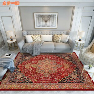 yVO~ 􂦂 J[ybg O yV k  yVO~ AeB[N Be[W 2 }bg 3 O 􂦂郉O  H ~ I[V[Y  O J[ybg I