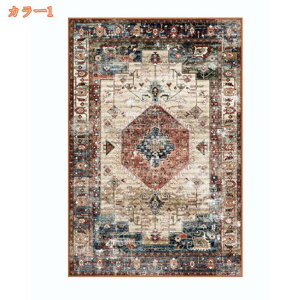 yVO~ 􂦂 J[ybg O yV k  yVO~ AeB[N Be[W 2 }bg 3 O 􂦂郉O  H ~ I[V[Y  O J[ybg I