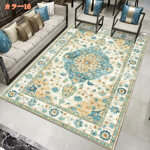 O~ イ yVO~ O rO O J[ybg O}bg yVO~  xM[O~ O O}bg `  k 􉽊w͗l AeB[N J[ybg }b