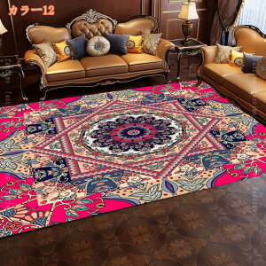 O~ イ yVO~ O rO O J[ybg O}bg yVO~  xM[O~ O O}bg `  k 􉽊w͗l AeB[N J[ybg }b