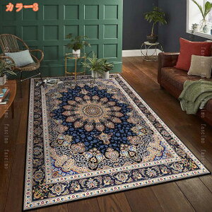  k O}bg O _ O}bg yV O~ 􉽊w͗l  bR bJ rO ` AeB[N J[ybg }bg  k イ 