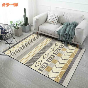 O O}bg yV O~ yV 􉽊w͗l 2 3 AeB[N O~ イ J[ybg  k Z^[O }bg ~ ` AeB[N GXjbN I