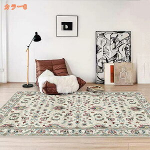 yV O O}bg 􂦂 IG^ 킢 J[ybg ~ߕt yVO~  AeB[N O~ イ t  H ~ ` ` bJ 