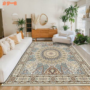 O O}bg yV O~ yV 􉽊w͗l 2 3 AeB[N O~ イ J[ybg  k Z^[O }bg ~ ` AeB[N GXjbN I