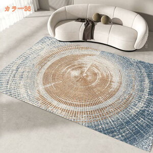 􉽊w O O}bg 2 ۓI Z^[O zbgJ[ybgΉ I[V[Y J[ybg ` }bg z փ}bg   唻 yVO~ 3 Չ tďH~ 