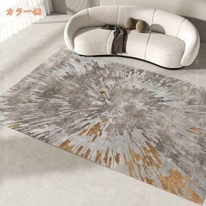 􉽊w O O}bg 2 ۓI Z^[O zbgJ[ybgΉ I[V[Y J[ybg ` }bg z փ}bg   唻 yVO~ 3 Չ tďH~ 