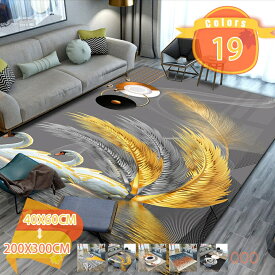 1000円OFFクーポン 北欧風 モダン ラグ カーペット 長方形 洗えるラグ ホットカーペット対応 滑り止め ラグマット おしゃれ 抽象的 上品 リビング マット 絨毯 防音 敷物 現代風 高級 ラグカーペット 1畳 2畳 3畳 四季通用 室内 玄関ラグ フロアマット fascimo