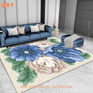 O O}bg 􂦂 J[ybg 6 k  􂦂郉O RۖhL h_j 5 Z^[O Չ O~  rO}bg ` 􉽊w͗l ۓI fXN}bg 4.5 m a