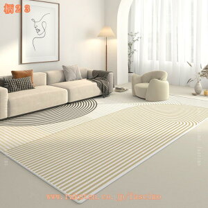 777�~OFF�N�[�|�� ���O�}�b�g �k�� �J�[�y�b�g ������� ���_�� ���O �}�b�g ����~�ߕt�� �z�b�g�J�[�y�b�g �J�o�[ ���ۓI �O�~ �h�� ���r���O�}�b�g �z������ �h�_�j �|���Ղ� ���イ���� 3