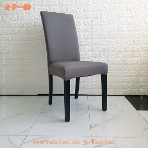 ֎qJo[ 2Zbg `FAJo[ w ʗp k _CjO`FAJo[ fXN`FAJo[  􂦂 _炩 h~ Xgb` ʃJo[ Lkf ItBX`FA