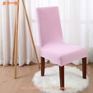 ֎qJo[ 2 `FAJo[  n k tJo[ ֎qJo[ Lk 􂦂  1l| _炩 h~ \ւ w wZ _CjO Xgb`tBbg  