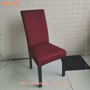 ֎qJo[ 2 `FAJo[  n k tJo[ ֎qJo[ Lk 􂦂  1l| _炩 h~ \ւ w wZ _CjO Xgb`tBbg  