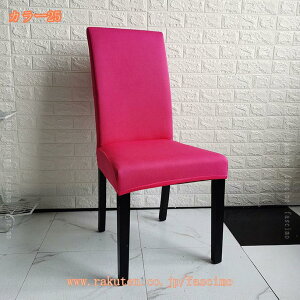 ֎qJo[ 2 `FAJo[  n k tJo[ ֎qJo[ Lk 􂦂  1l| _炩 h~ \ւ w wZ _CjO Xgb`tBbg  