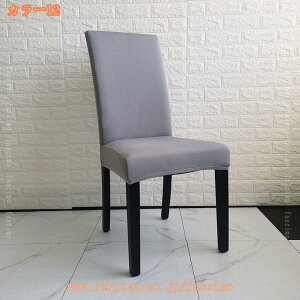 ֎qJo[ 2 `FAJo[  n k tJo[ ֎qJo[ Lk 􂦂  1l| _炩 h~ \ւ w wZ _CjO Xgb`tBbg  