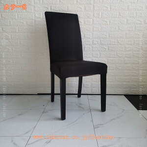 ֎qJo[ 2Zbg `FAJo[ w ʗp k _CjO`FAJo[ fXN`FAJo[  􂦂 _炩 h~ Xgb` ʃJo[ Lkf ItBX`FA