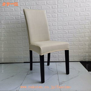 ֎qJo[ 2 `FAJo[  n k tJo[ ֎qJo[ Lk 􂦂  1l| _炩 h~ \ւ w wZ _CjO Xgb`tBbg  