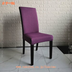 ֎qJo[ 2Zbg `FAJo[ w ʗp k _CjO`FAJo[ fXN`FAJo[  􂦂 _炩 h~ Xgb` ʃJo[ Lkf ItBX`FA