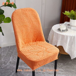 y2Zbgz֎qJo[ Lkf _CjO`FAJo[ k tJo[ Xgb` `FAJo[ _炩 n CXJo[ wꂠ \ Jo[ ֎qJo[  