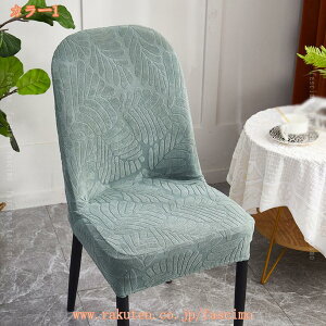 1000�~OFF�N�[�|�� �X�g���b�`�f�� �k���� �֎q�J�o�[ 2���Z�b�g �w������ 1�l�|�� �t���J�o�[ ���n�̃C�X�J�o�[ �_�C�j���O�֎q�J�o�[ �t�B�b�g �`�F�A�J�o�[ �L�k�z ���� ���֎q�J�o�[ �_��