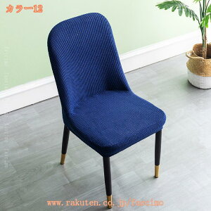 y2Zbgz֎qJo[ Lkf _CjO`FAJo[ k tJo[ Xgb` `FAJo[ _炩 n CXJo[ wꂠ \ Jo[ ֎qJo[  