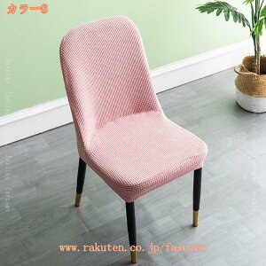 y2Zbgz֎qJo[ Lkf _CjO`FAJo[ k tJo[ Xgb` `FAJo[ _炩 n CXJo[ wꂠ \ Jo[ ֎qJo[  