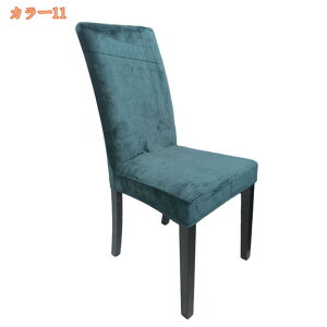 ֎qJo[ 2Zbg `FAJo[ w ʗp k _CjO`FAJo[ fXN`FAJo[  􂦂 _炩 h~ Xgb` ʃJo[ Lkf ItBX`FA