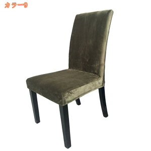 ֎qJo[ 2Zbg `FAJo[ w ʗp k _CjO`FAJo[ fXN`FAJo[  􂦂 _炩 h~ Xgb` ʃJo[ Lkf ItBX`FA