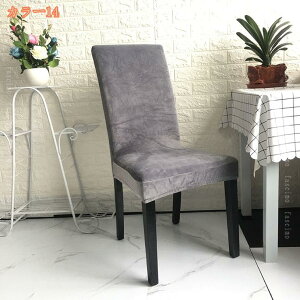 ֎qJo[ 2Zbg `FAJo[ w ʗp k _CjO`FAJo[ fXN`FAJo[  􂦂 _炩 h~ Xgb` ʃJo[ Lkf ItBX`FA