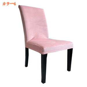 ֎qJo[ 2Zbg `FAJo[ w ʗp k _CjO`FAJo[ fXN`FAJo[  􂦂 _炩 h~ Xgb` ʃJo[ Lkf ItBX`FA