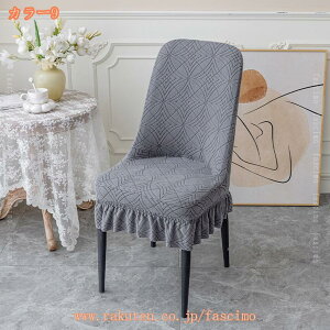 777~OFFN[| ֎qJo[ w `FAJo[ 2 Xgb` _CjO`FAJo[ k Lk Xgb` 􂦂  tJo[ ֎qJo[  p[eB ƒEze