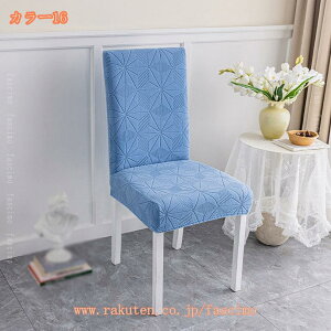 ֎qJo[ 2Zbg `FAJo[ w ʗp k _CjO`FAJo[ fXN`FAJo[  􂦂 _炩 h~ Xgb` ʃJo[ Lkf ItBX`FA