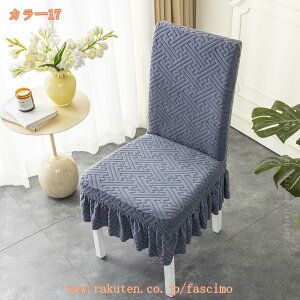 1000~OFFN[| ֎qJo[ 2Zbg `FAJo[ w ʗp k _CjO`FAJo[ fXN`FAJo[  􂦂 _炩 h~ Xgb` ʃJo[ Lkf