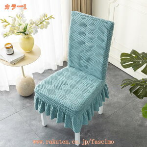 ֎qJo[ 2Zbg `FAJo[ w ʗp k _CjO`FAJo[ fXN`FAJo[  􂦂 _炩 h~ Xgb` ʃJo[ Lkf ItBX`FA