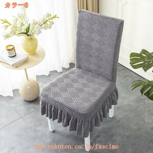 500~OFFN[| ֎qJo[ 2Zbg `FAJo[ w ʗp k _CjO`FAJo[ fXN`FAJo[  􂦂 _炩 h~ Xgb` ʃJo[ Lkf