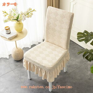 ֎qJo[ 2Zbg `FAJo[ w ʗp k _CjO`FAJo[ fXN`FAJo[  􂦂 _炩 h~ Xgb` ʃJo[ Lkf ItBX`FA