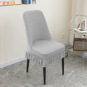 300~OFFN[| ֎qJo[ w `FAJo[ 2 Xgb` _CjO`FAJo[ k Lk Xgb` 􂦂  tJo[ ֎qJo[  p[eB ƒEze