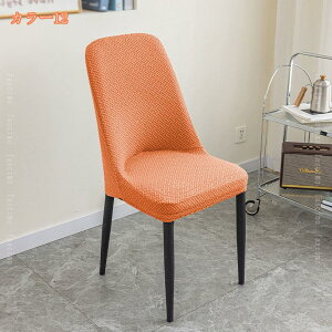 300~OFFN[| ֎qJo[ w `FAJo[ 2 Xgb` _CjO`FAJo[ k Lk Xgb` 􂦂  tJo[ ֎qJo[  p[eB ƒEze