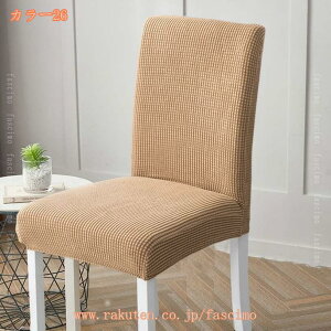 300~OFFN[| y2Zbgz֎qJo[ Lkf _CjO`FAJo[ k tJo[ Xgb` `FAJo[ _炩 n CXJo[ wꂠ \ Jo[ 