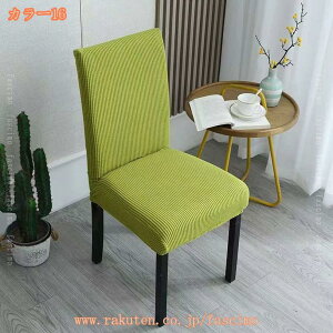 `FAJo[ ֎qJo[ 2 k 킢  􂦂 _CjOp Hp _CjO`FA fXN Xgb` w Lkf Vv ֎qJo[ Jo[ fXN`FA