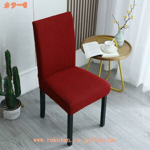 `FAJo[ ֎qJo[ 2 k 킢  􂦂 _CjOp Hp _CjO`FA fXN Xgb` w Lkf Vv ֎qJo[ Jo[ fXN`FA