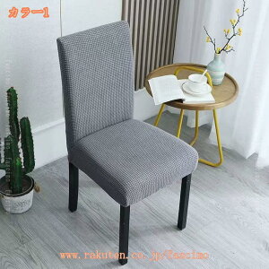 777~OFFN[| ֎qJo[ w `FAJo[ 2 Xgb` _CjO`FAJo[ k Lk Xgb` 􂦂  tJo[ ֎qJo[  p[eB ƒEze