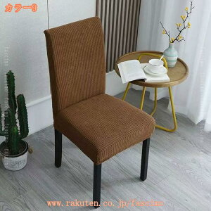 777~OFFN[| ֎qJo[ w `FAJo[ 2 Xgb` _CjO`FAJo[ k Lk Xgb` 􂦂  tJo[ ֎qJo[  p[eB ƒEze