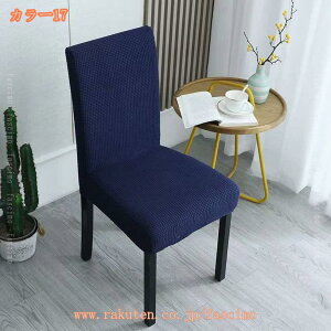 `FAJo[ ֎qJo[ 2 k 킢  􂦂 _CjOp Hp _CjO`FA fXN Xgb` w Lkf Vv ֎qJo[ Jo[ fXN`FA