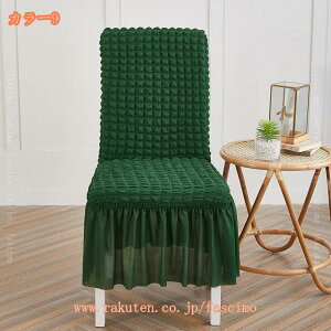 ֎qJo[ 2 `FAJo[  n k tJo[ ֎qJo[ Lk 􂦂  1l| _炩 h~ \ւ w wZ _CjO Xgb`tBbg  