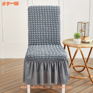 500~OFFN[| ֎qJo[ 2 `FAJo[  n k tJo[ ֎qJo[ Lk 􂦂  1l| _炩 h~ \ւ w wZ _CjO Xgb`t