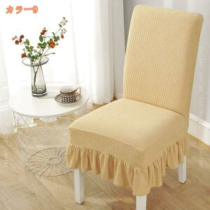 ֎qJo[ w `FAJo[ 2 Xgb` _CjO`FAJo[ k Lk Xgb` 􂦂  tJo[ ֎qJo[  p[eB ƒEzep tBbgJ